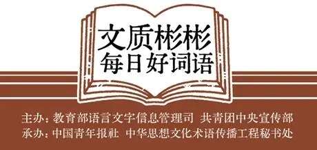 多越好？重点查哪些部位？答案来了！EVO视讯青年早新闻 体检项目越(图1)