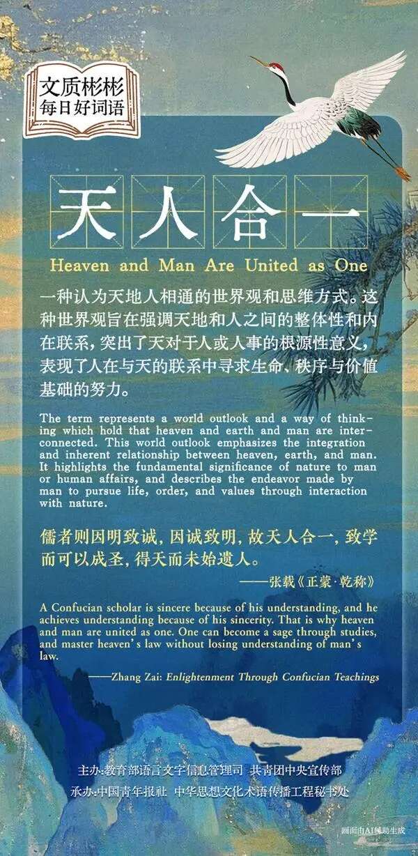 多越好？重点查哪些部位？答案来了！EVO视讯青年早新闻 体检项目越(图3)