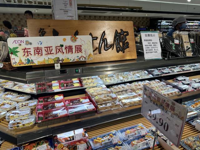 河城店即将撤场多方回应→EVO视讯网传永旺广州天(图2)