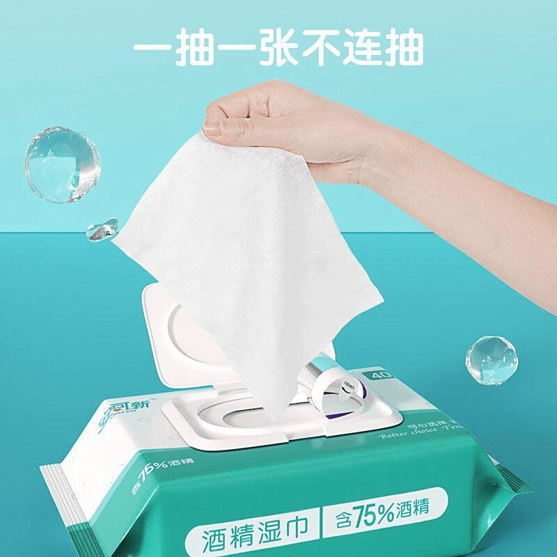 ：哪个系列性价比高清洁效果显著？EVO真人平台安可新湿巾系列评测(图4)