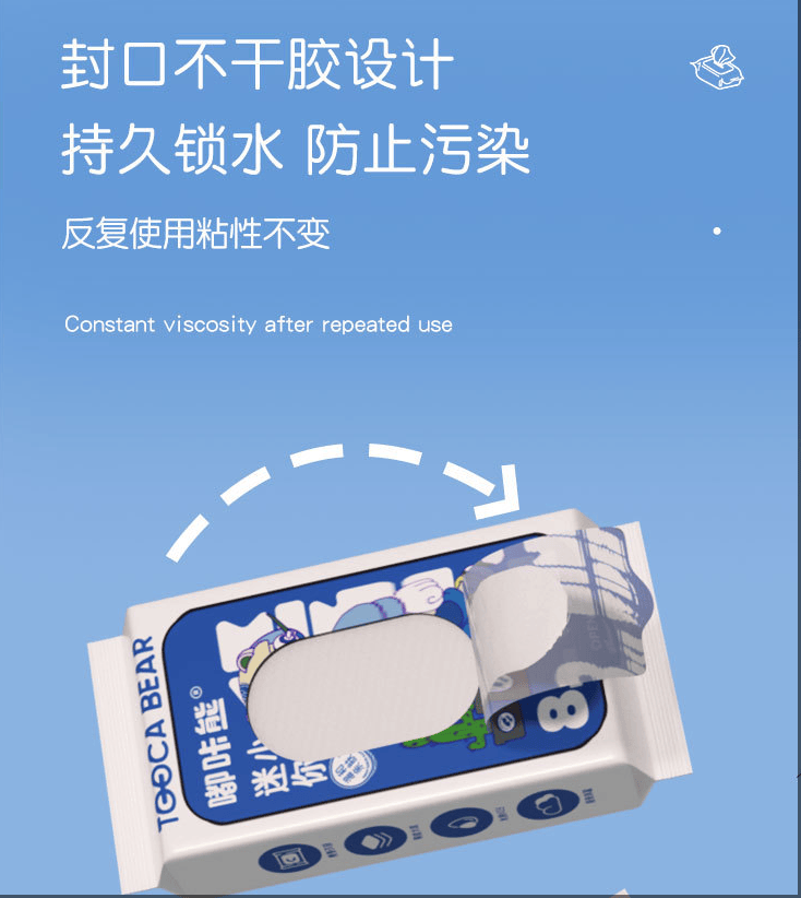 便携手口湿巾的5种生存用法EVO真人平台