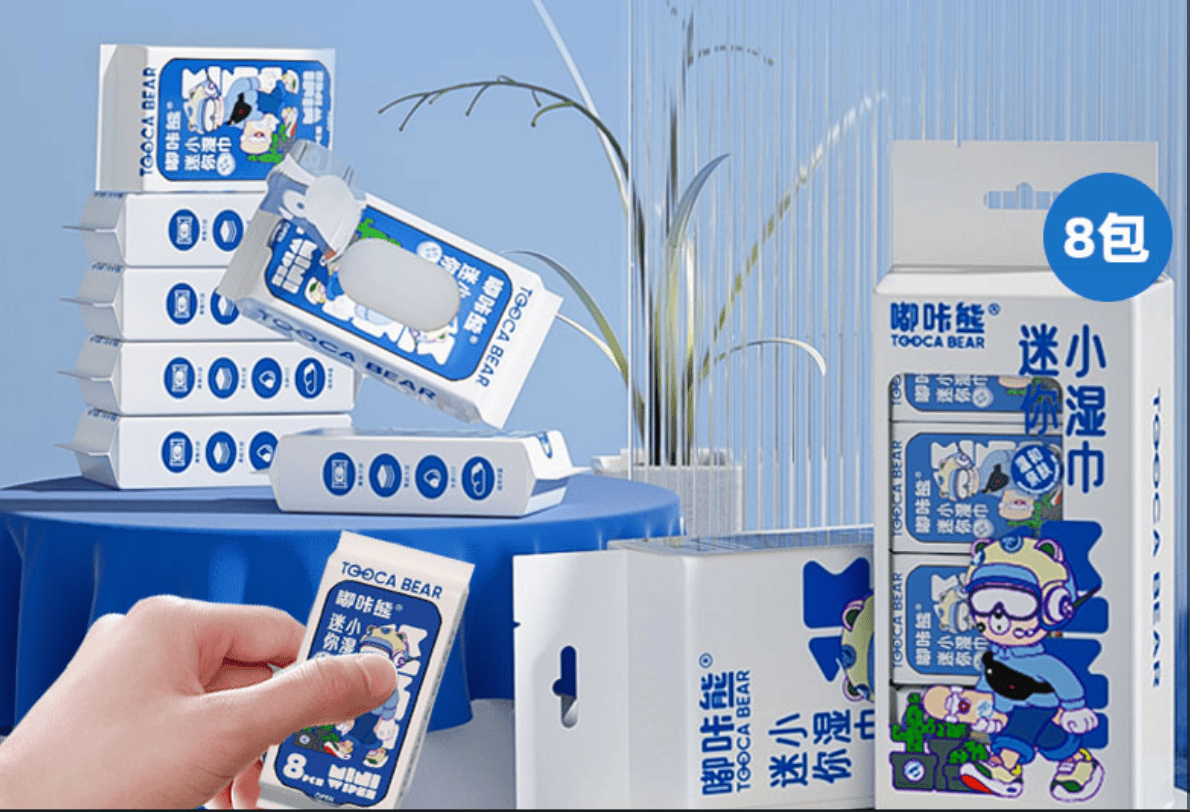 便携手口湿巾的5种生存用法EVO真人平台露营必备！(图2)
