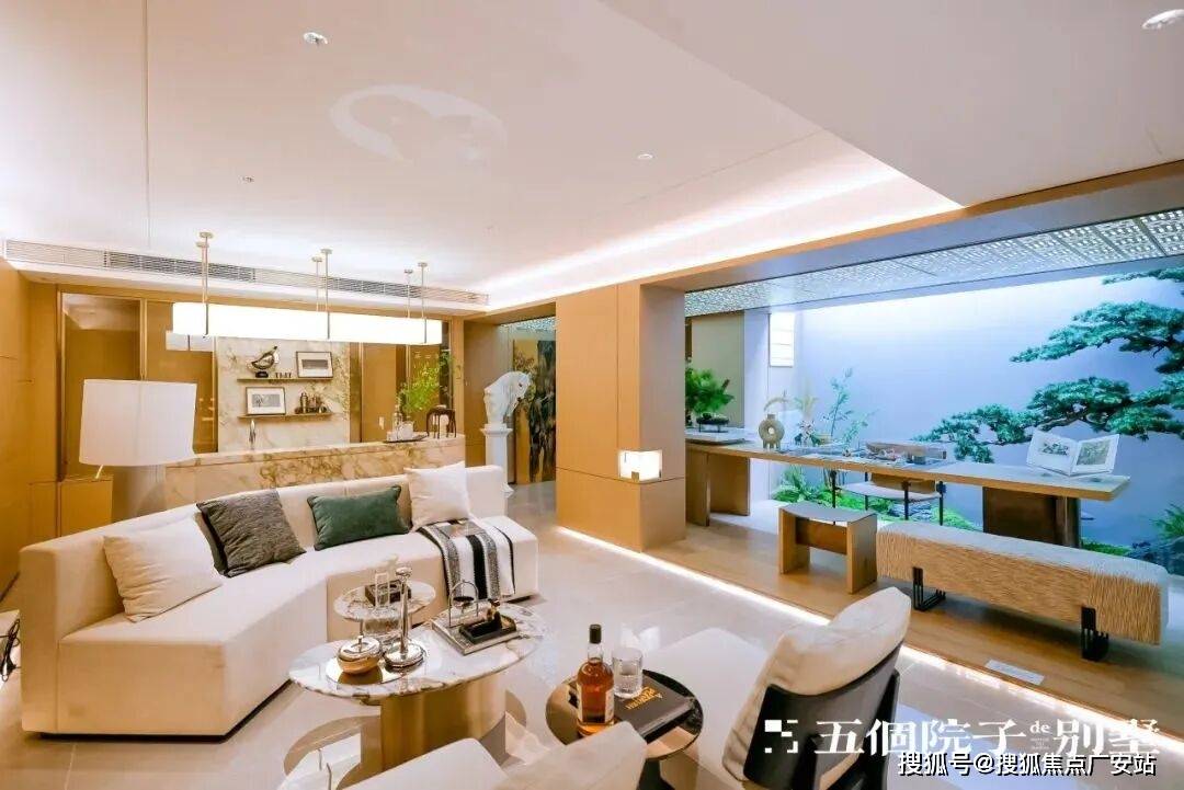 售中心(营销中心)-小区环境-户型-价格-地址-楼盘详情-周边配套-售楼处电话EVO真人平台2025年·五个院子的别墅(售楼处)首页网站-五个院子的别墅销(图4)