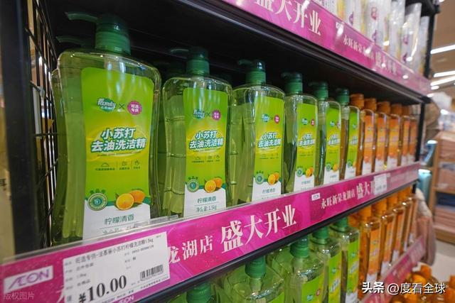 新荣天街盛大开业后湖商业迈入新纪元EVO视讯双强联袂焕新汉口!武汉(图9) 新荣天街盛大开业后湖商业迈入新纪元EVO视讯双强联袂焕新汉口!武汉(图9)