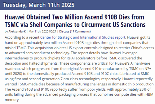 很久的自研芯片“玄戒”性能会超过华为麒麟芯片吗?EVO视讯平台小米下个月可能会再来个大的:传说(图2) 很久的自研芯片“玄戒”性能会超过华为麒麟芯片吗?EVO视讯平台小米下个月可能会再来个大的:传说(图2)