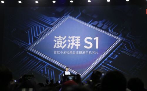 很久的自研芯片“玄戒”性能会超过华为麒麟芯片吗?EVO视讯平台小米下个月可能会再来个大的:传说(图3) 很久的自研芯片“玄戒”性能会超过华为麒麟芯片吗?EVO视讯平台小米下个月可能会再来个大的:传说(图3)