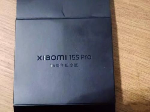 很久的自研芯片“玄戒”性能会超过华为麒麟芯片吗?EVO视讯平台小米下个月可能会再来个大的:传说(图6) 很久的自研芯片“玄戒”性能会超过华为麒麟芯片吗?EVO视讯平台小米下个月可能会再来个大的:传说(图6)