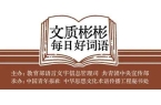 多越好？重点查哪些部位？答案来了！EVO